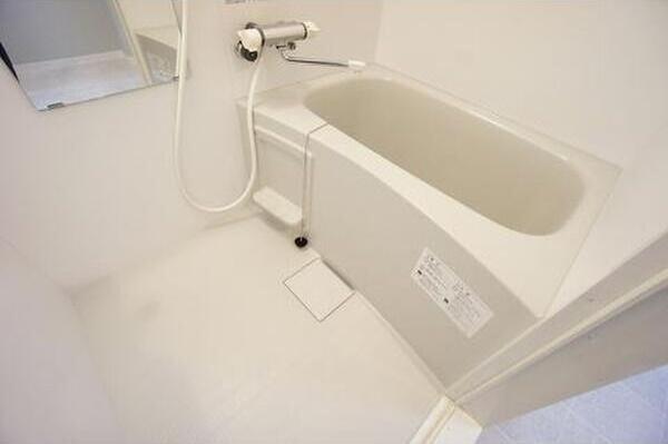 札幌市豊平区月寒中央通１１丁目のマンション