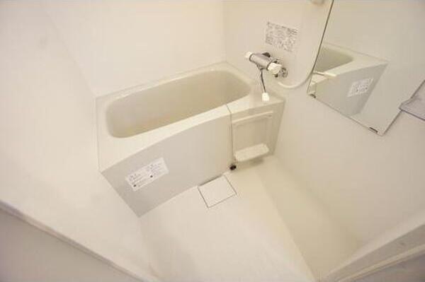 札幌市豊平区月寒中央通１１丁目のマンション