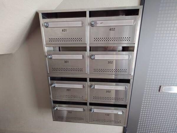 札幌市東区北十七条東１６丁目のマンション