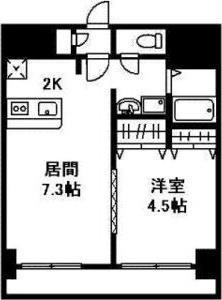 札幌市白石区菊水四条３丁目のマンション