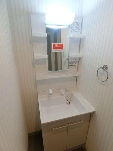 札幌市厚別区青葉町１丁目のマンション