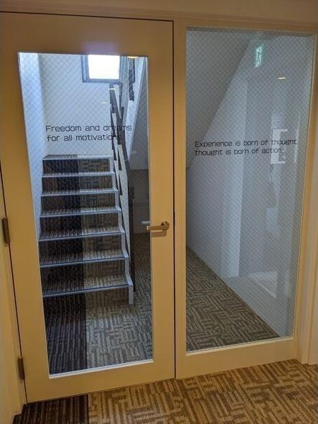 札幌市北区北二十八条西１５丁目のマンション