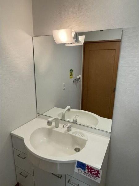 札幌市白石区北郷三条７丁目のアパート