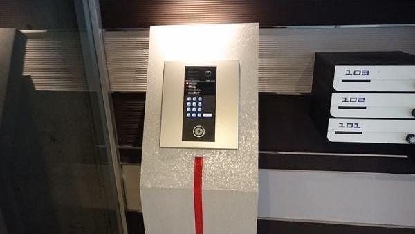 札幌市北区北三十六条西２丁目のマンション