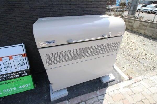 札幌市西区二十四軒四条７丁目のマンション