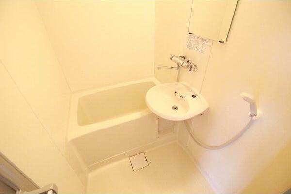 札幌市北区北十九条西５丁目のマンション