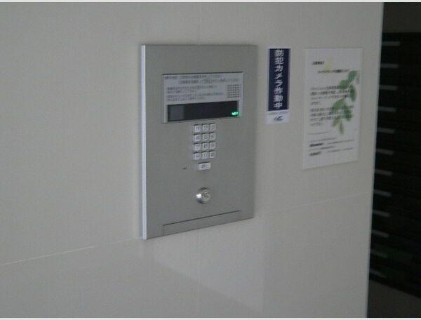 札幌市中央区南四条西１３丁目のマンション