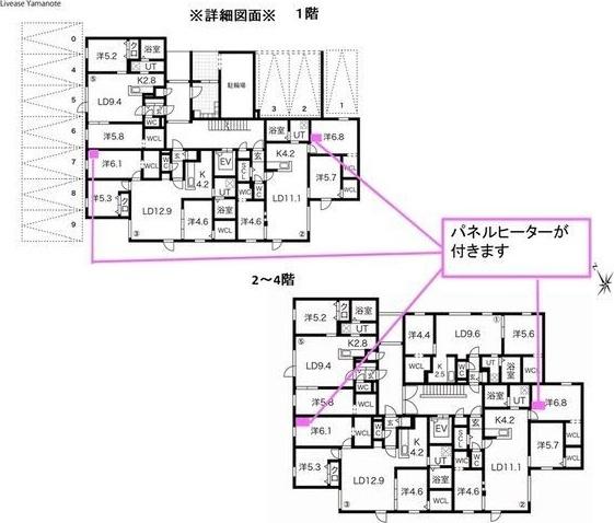 札幌市西区山の手二条３丁目のマンション