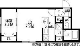 札幌市豊平区月寒西二条６丁目のマンション