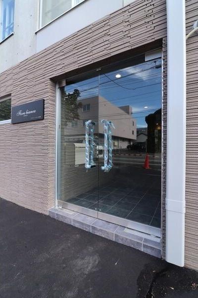 札幌市中央区北九条西２１丁目のマンション