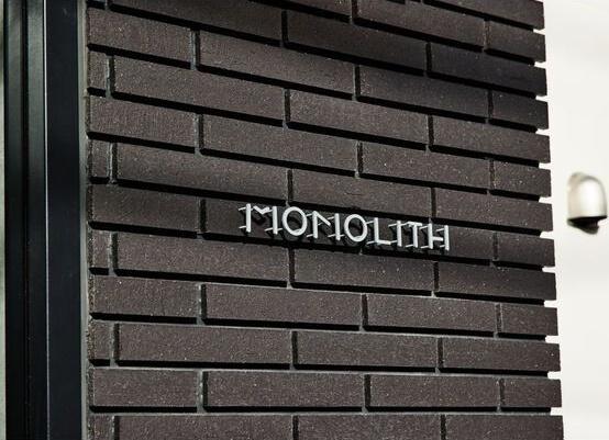 札幌市西区発寒五条５丁目のマンション