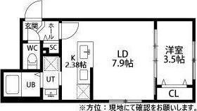 札幌市豊平区月寒西二条６丁目のマンション