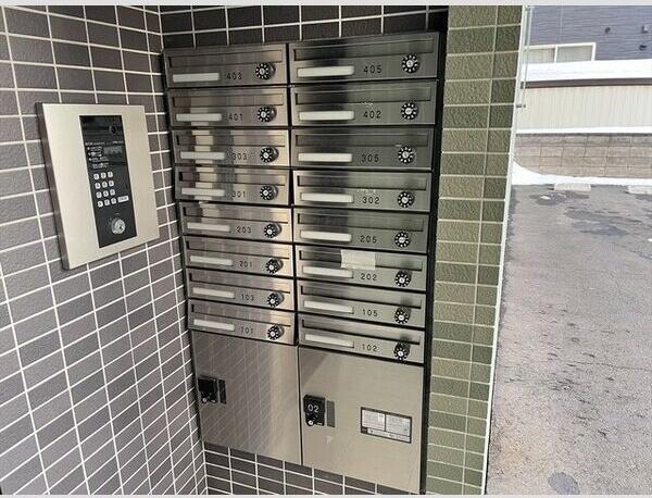 札幌市東区北十七条東１８丁目のマンション