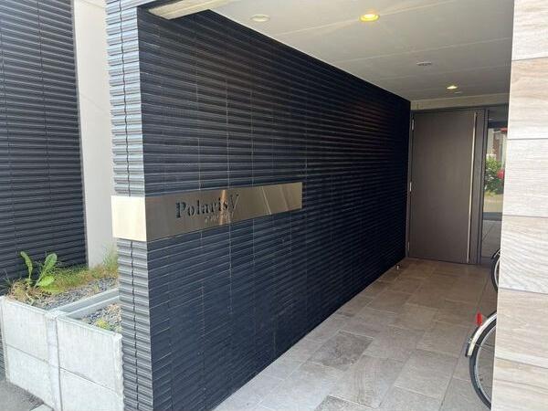 札幌市東区北十五条東９丁目のマンション