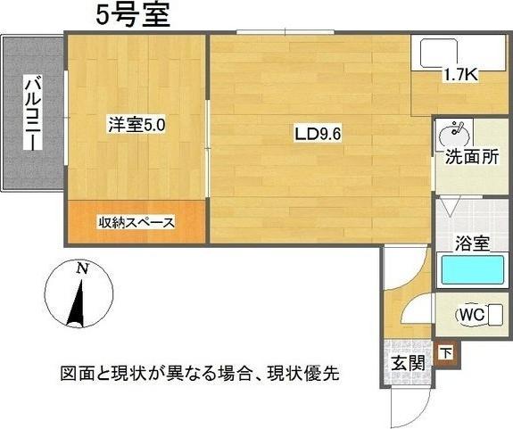 札幌市東区北十七条東１４丁目のマンション