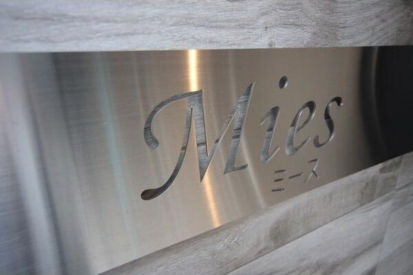 札幌市東区北十四条東１６丁目のマンション