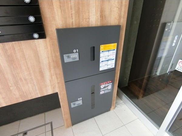 札幌市東区北十二条東５丁目のマンション