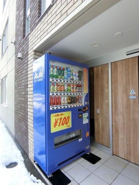 札幌市東区北十二条東５丁目のマンション