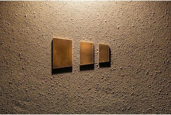 札幌市東区北十四条東８丁目のマンション