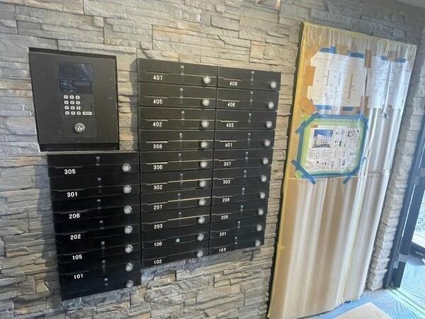 札幌市白石区菊水九条２丁目のマンション