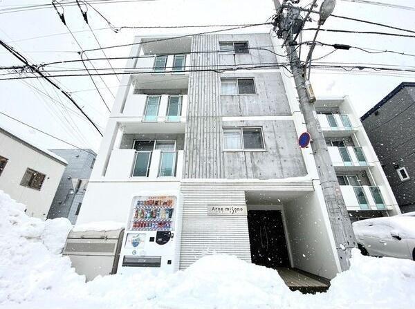札幌市豊平区美園五条8丁目のマンション