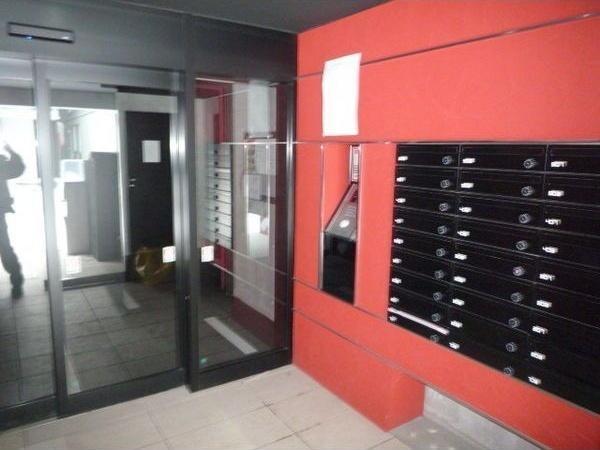 札幌市中央区南六条西９丁目のマンション