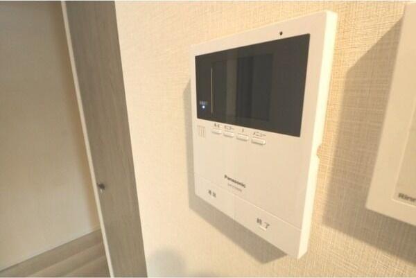 札幌市中央区宮の森二条１６丁目のマンション