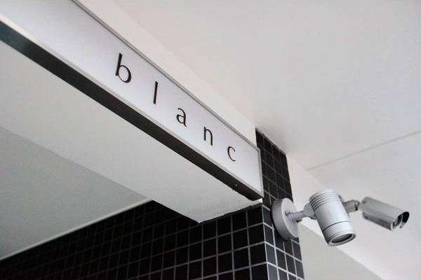 blanc(ブラン)