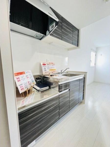 札幌市豊平区美園十条６丁目のマンション