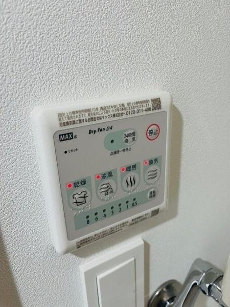 札幌市豊平区美園十条６丁目のマンション