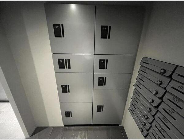 札幌市西区二十四軒四条５丁目のマンション