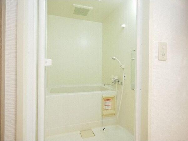 札幌市中央区南六条西２３丁目のマンション