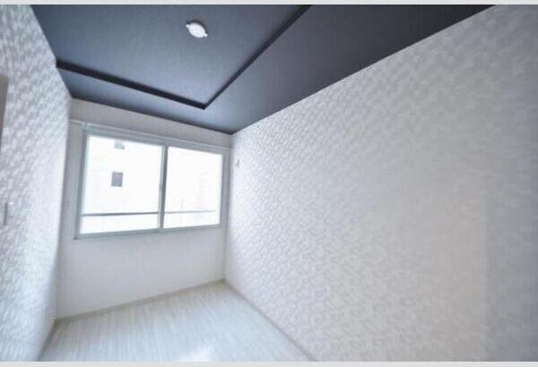 札幌市北区北二十四条西４丁目のマンション