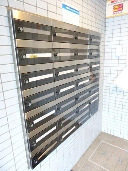 札幌市西区西町南１２丁目のマンション