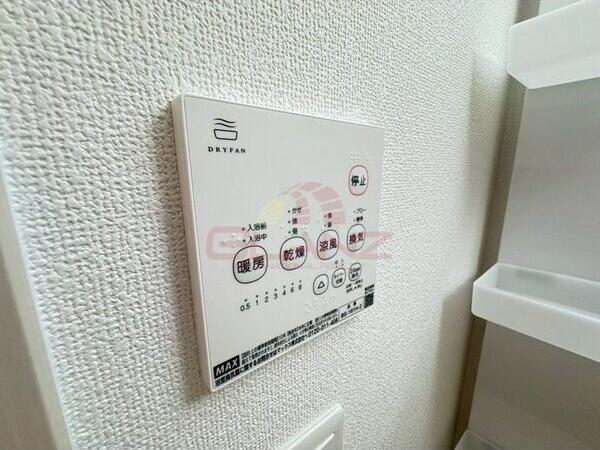 札幌市東区北十四条東４丁目のマンション