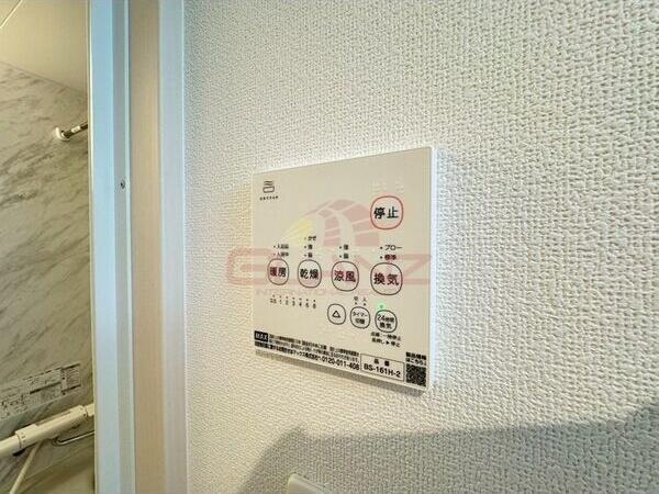 札幌市東区北十四条東４丁目のマンション