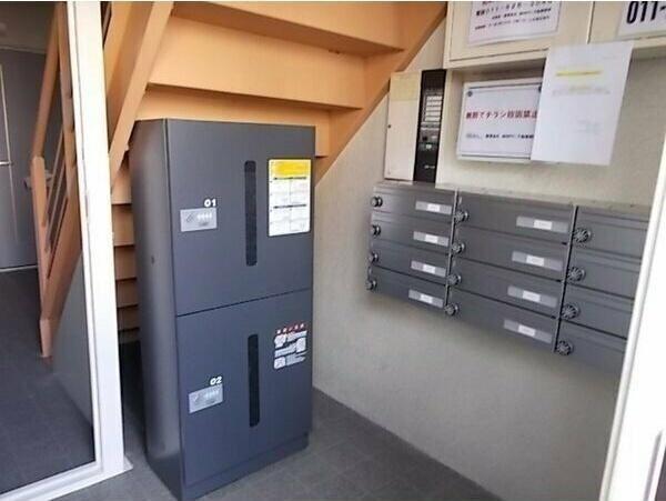 札幌市東区北二十三条東１丁目のアパート