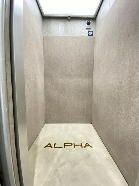 札幌市白石区菊水三条４丁目のマンション