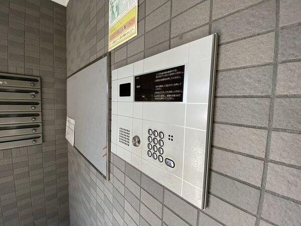 札幌市白石区菊水三条４丁目のマンション