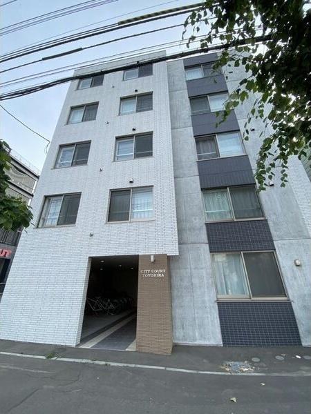 札幌市豊平区豊平三条10丁目のマンション
