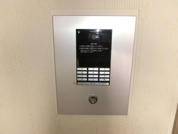 札幌市豊平区豊平三条１０丁目のマンション