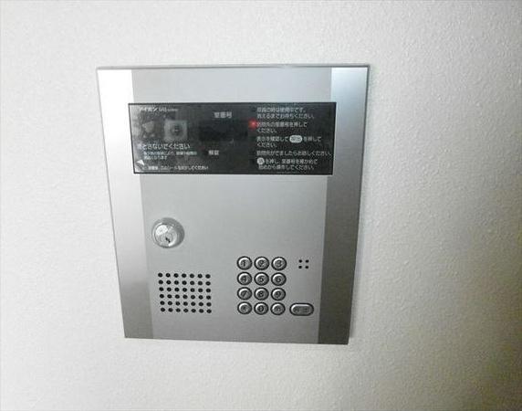 札幌市豊平区月寒東一条６丁目のマンション