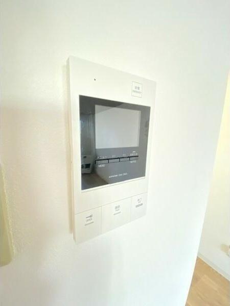 札幌市豊平区平岸一条２丁目のマンション