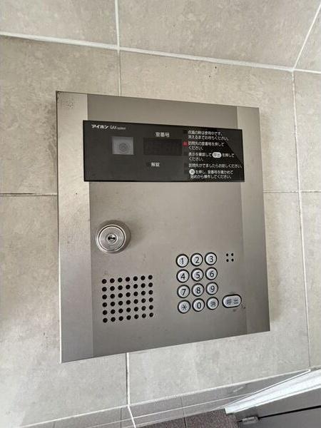 札幌市東区北二十八条東７丁目のアパート