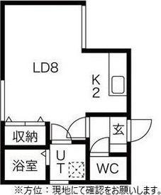 札幌市白石区菊水五条３丁目のマンション
