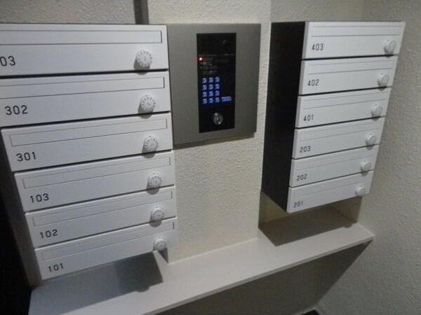 札幌市白石区菊水五条３丁目のマンション