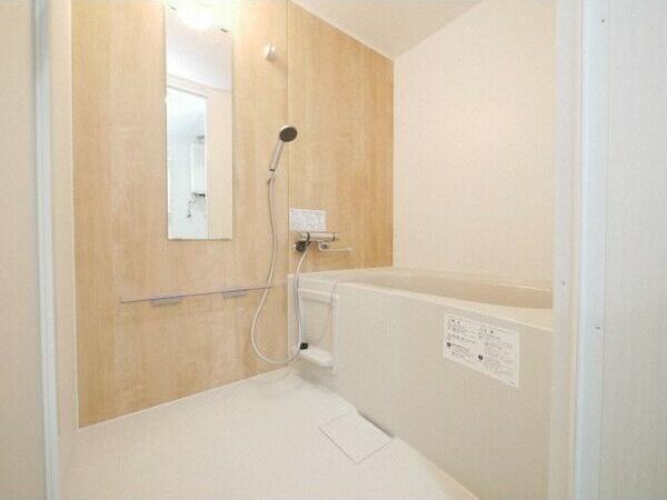 札幌市南区澄川二条３丁目のマンション