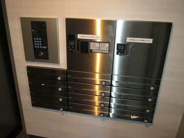 札幌市中央区南七条西１７丁目のマンション