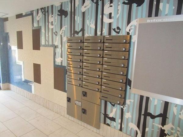 札幌市豊平区水車町６丁目のマンション