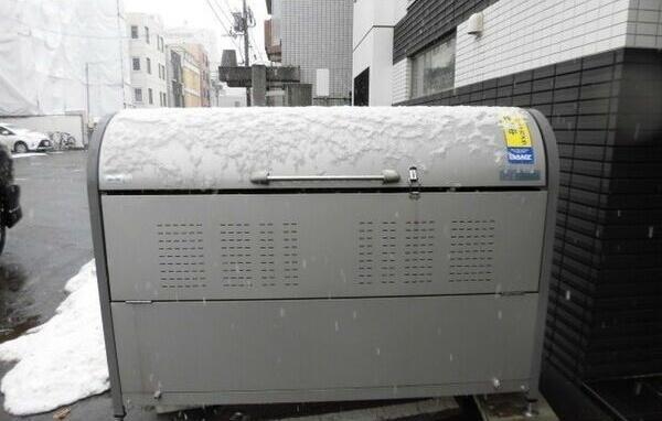 札幌市北区北十五条西３丁目のマンション